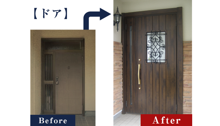 BeforeAfter ドア